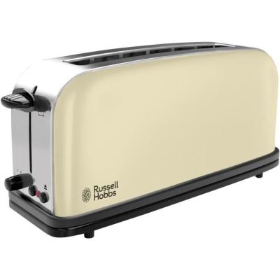 Grille pain RUSSELL HOBBS 21395-56: Compact et performant