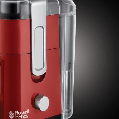 Centrifugeuse RUSSELL HOBBS Desire 24740-56 - Puissant et Pratique