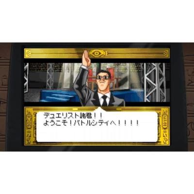 Collection Yu-Gi-Oh! Early Days Nintendo Switch - Dimensions du colis: 2x11x17 cm