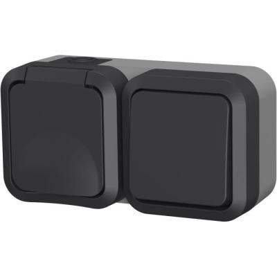 Double prise extérieure verticale IP55 - QUARX Aqua Pro