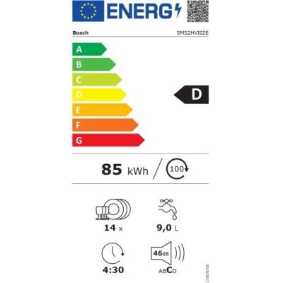 Lave-vaisselle BOSCH SMS2HVI02E : Performant et Silencieux - 14 couverts