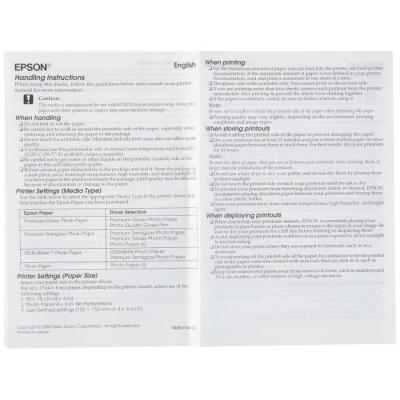 Papier Photo Premium Brillant EPSON - 130x180mm - 30 feuilles