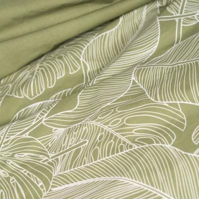 Parure de lit TODAY Sunshine - 240x260 cm - coton imprimé floral