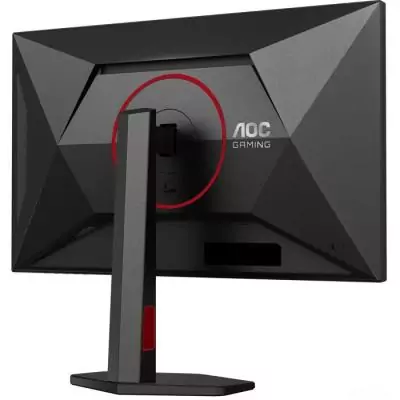 Ecran PC Gamer - AOC - 27'' - 4K/FHD - 160Hz/320Hz - Dalle Fast IPS - 0,05ms - Réglable en hauteur - U27G4R Ecran PC Gamer - AOC - 27'' - 4K/FHD - 160Hz/320Hz - Dalle Fast IPS - 0,05ms - Réglable en hauteur - U27G4R
