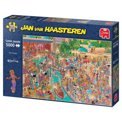 Jan van Haasteren - Efteling Fata Morgana (5000 pieces)