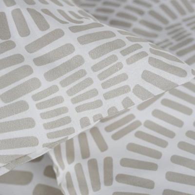 Parure de lit ethnique Mawira - TODAY - 2 pers - 260x240cm - 100% coton - Beige