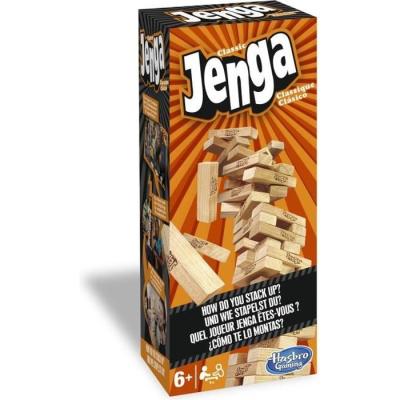 Jenga - Jeu de société classique en bois massif
