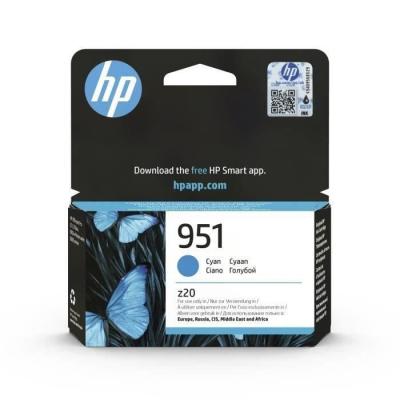 Cartouche d'Encre Cyan HP 951 - Authentique et Performante