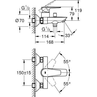 Mitigeur Bain/Douche GROHE Start Edge - Chromé - Économie d'eau