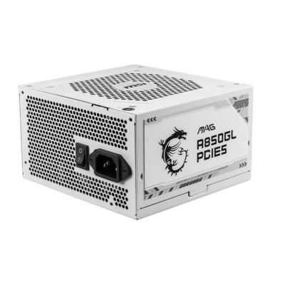 Bloc d'alimentation MSI MAG A850GL PCIE5 WHITE 850W - Compact et performant