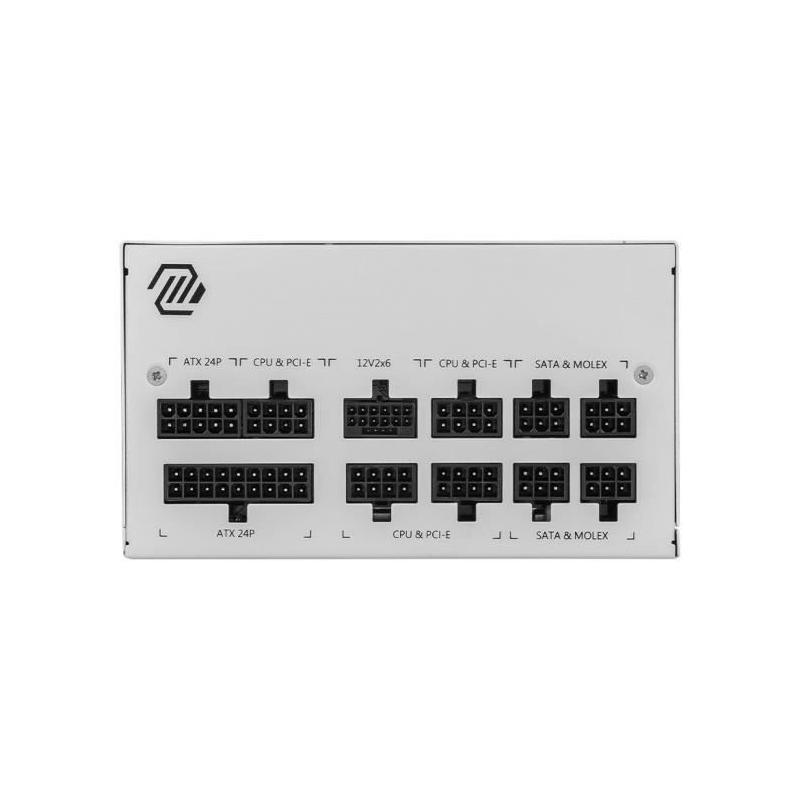 Bloc d'alimentation MSI MAG A850GL PCIE5 WHITE 850W - Compact et performant