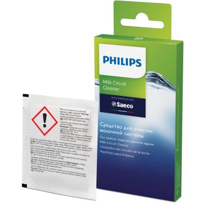 Philips Sachets de nettoyant de circuit de lait CA6705 10