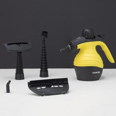 Nettoyeur vapeur à main HKoenig - Puissant 4.2 bars - Capacité 300 ml - Jaune