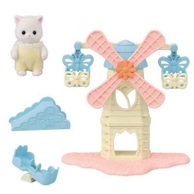 Sylvanian Families Le moulin des bébés