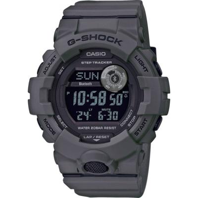 Montre connectée sport CASIO G-Shock Sport - Gris