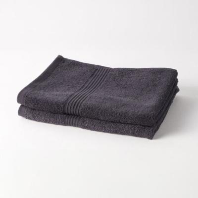 Lot de 2 serviettes de toilette 50x90 cm en coton - Fusain