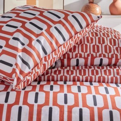 Parure de couette TODAY Sunshine 17.16 - 240x260cm - Imprimée - Coton 57 fils