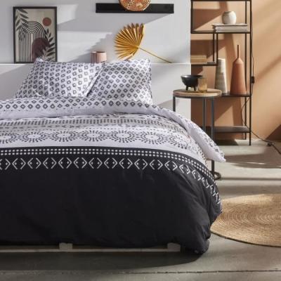 Parure de couette TODAY Sunshine 17.17 240x260cm - Imprimée - Coton 57 fils
