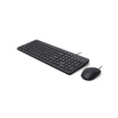 Ensemble Clavier Souris filaires HP 150 - AZERTY : Compact et performant
