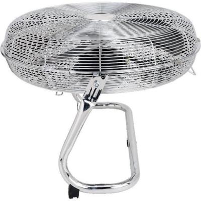 Ventilateur industriel de sol - OCEANIC 70W - 3 vitesses - Diamètre 35 cm