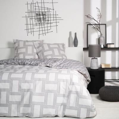 Parure de lit 100% coton Sunshine 240x260 - 2 taies d'oreiller - HOUSSE DE COUETTE