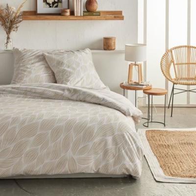 Parure de lit graphique TODAY Crazy - 2 pers - Beige 220x240 cm