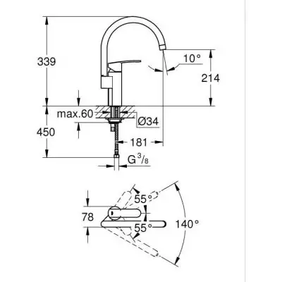 Mitigeur d'évier pivotant WAVE COSMOPOLITAN GROHE - 32449-001
