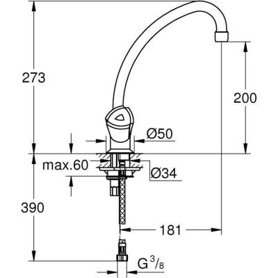 Mitigeur Evier GROHE Costa Trend - Bec haut - Chromé