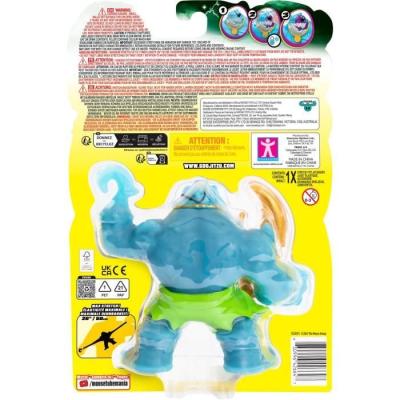 Figurine mini - HERoeS OF GOO JIT ZU - GJZ Thrash