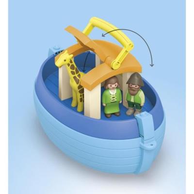 Playmobil Junior 71681 Arche de Noé transportable - Jeu complet pour les tout-petits