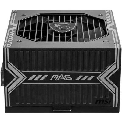 Alimentation PC MSI MAG A650BN 650W - Compact et Puissant