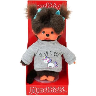 Peluche Monchhichi Licorne 20 cm - Douceur enchantée
