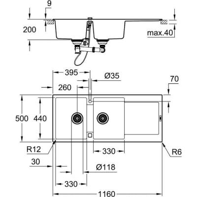 Évier composite GROHE avec égouttoir K500 1160 x 500 mm Gris granite
