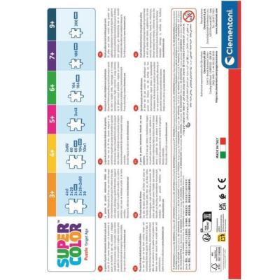 Puzzle CLEMENTONI 300 pièces - L'étrange Noël de Mr Jack