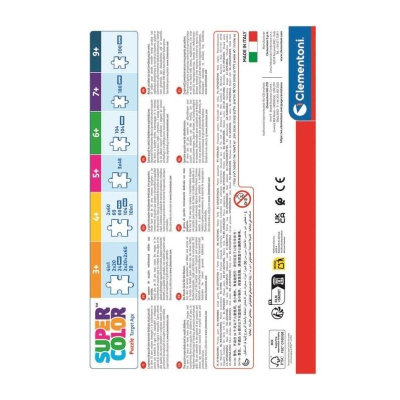 Puzzle Sonic - 2x60 pièces - Clementoni