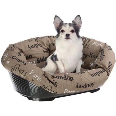 Panier Sofa Celeste Small - Confort compact pour votre animal