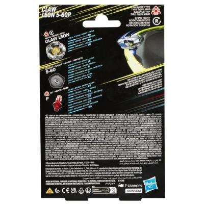Pack de démarrage Beyblade X Claw Leon 5-60P - Toupie de compétition et lanceur