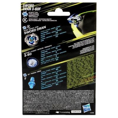 Pack de démarrage Beyblade X, Sword Dran 3-60F: toupie attaque et lanceur