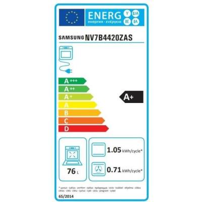 Four encastrable double convection catalyse SAMSUNG - NV7B4420ZAS - Inox - Connecté