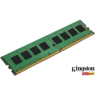 Mémoire PC Kingston DDR4 - ValueRam 8Go 2666MHz CAS19