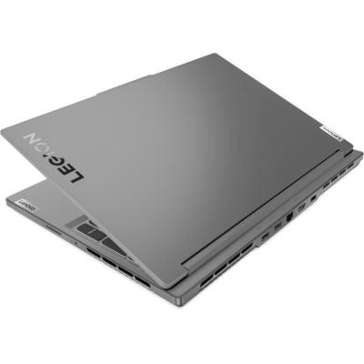 Ordinateur portable LENOVO Legion 16' QHD+ - Performances exceptionnelles