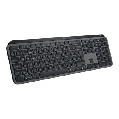 Clavier Logitech MX Keys S - AZERTY Français - Gris Pâle