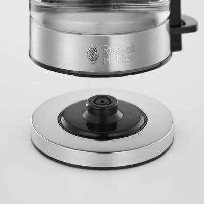 Bouilloire en Verre Russell Hobbs Compact Home - 0.8L - 2200W - Économie d'énergie