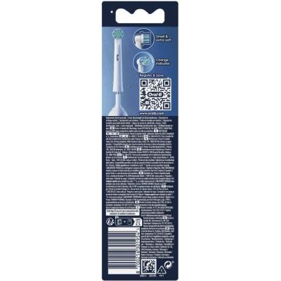 Coffret Naissance VTECH BABY - Éveil des Sens - Bleu