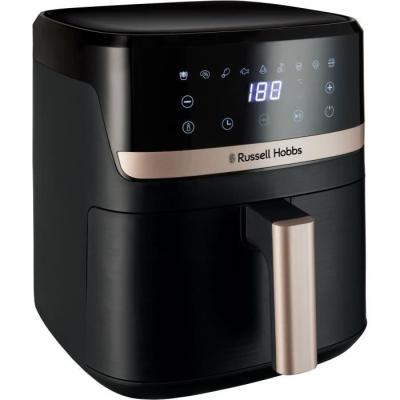 Friteuse sans huile Russell Hobbs - Capacité 5,5L