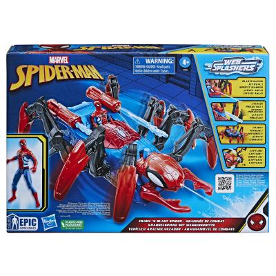 Marvel Spider-Man Véhicule Araignée de combat