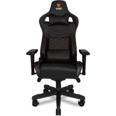 Chaise gaming de bureau FORSAGE XL YENKEE - YGC 200BK