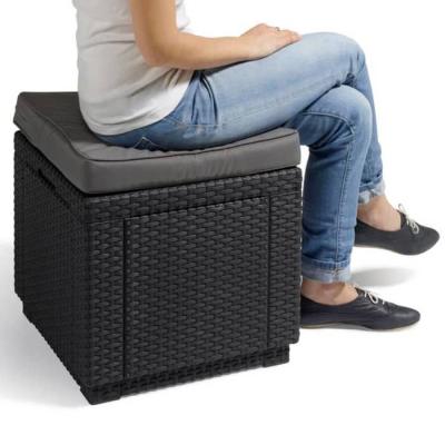 Pouf de jardin Cube Keter - Confort gris graphite