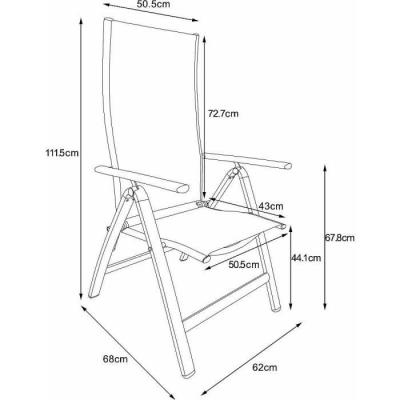 Chaise de jardin 2pcs élégantes - Fieldmann - FDZN 5018