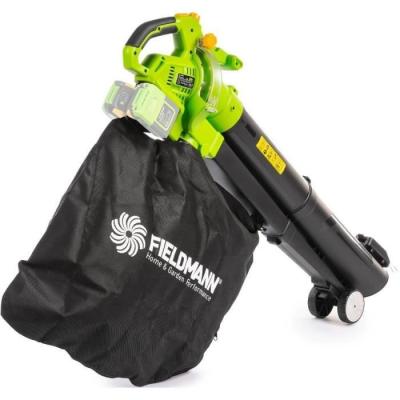 Puissant Aspirateur Souffleur Fieldmann FZF 70725-0 - Performances exceptionnelles